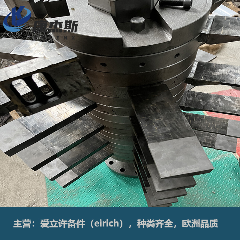 Rotor blades Rotor bearing