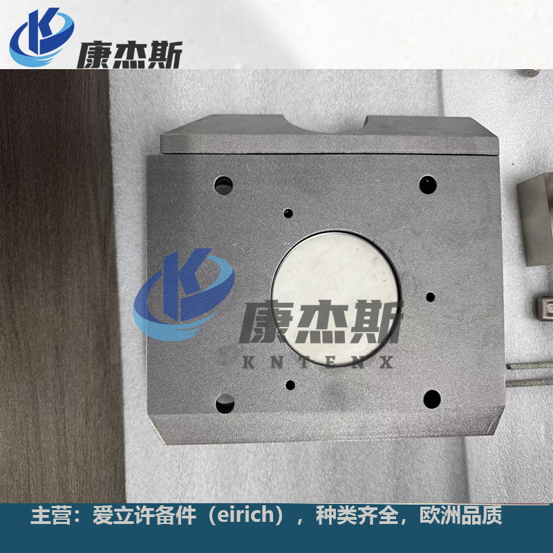 Humidity Sensor