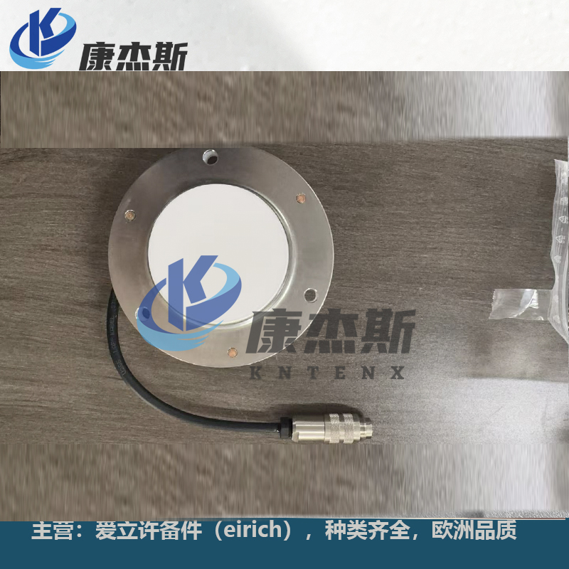Humidity Sensor