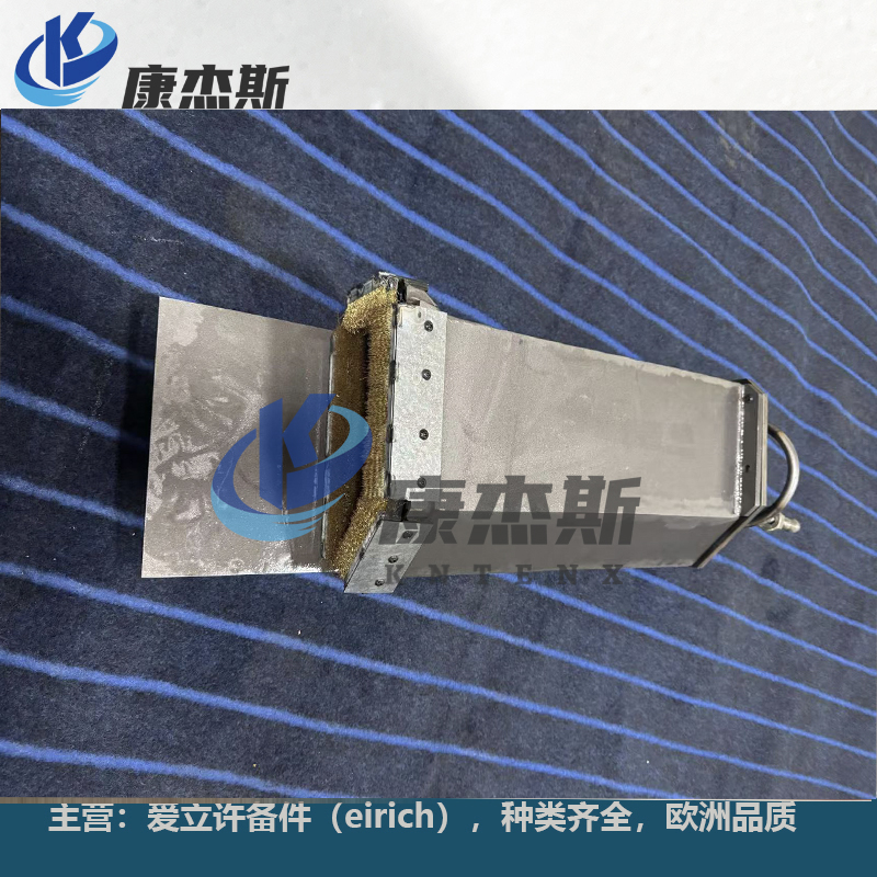 Humidity Sensor