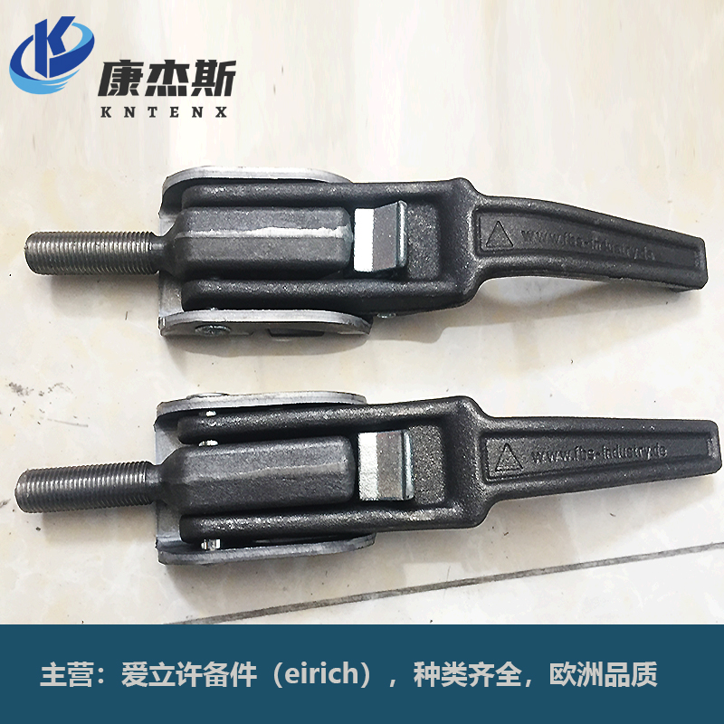 Safety lock