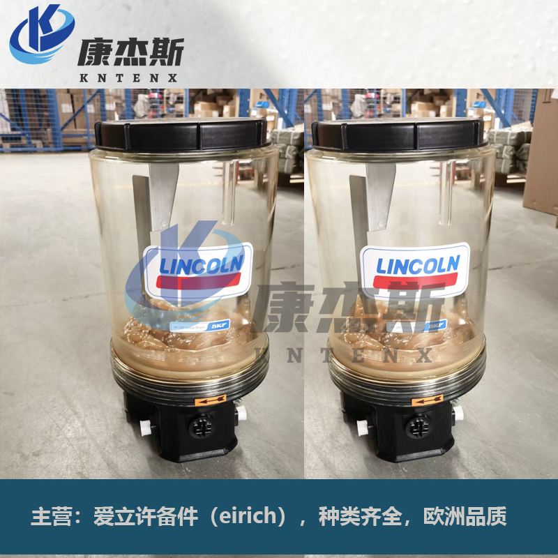 Hydraulic Lubrication system 