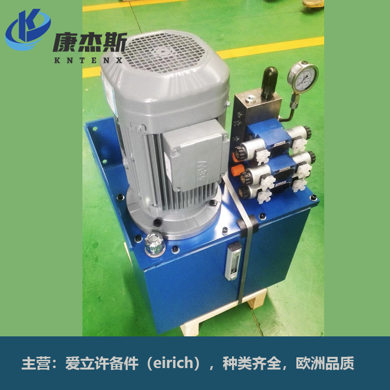 Hydraulic Lubrication system 