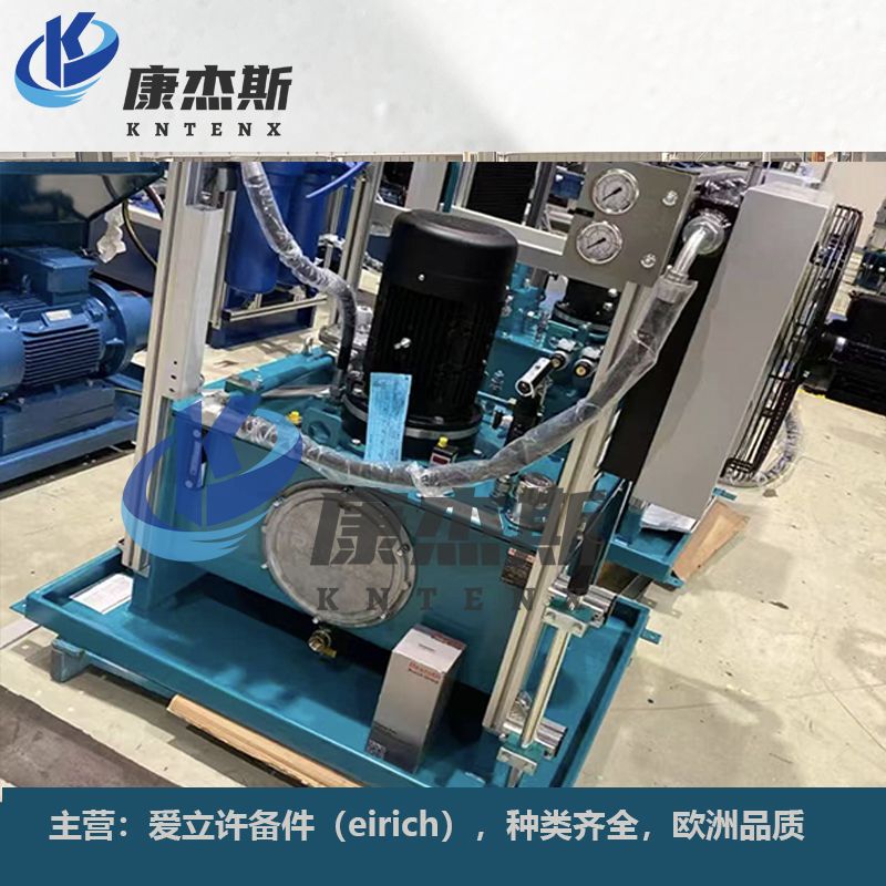 Hydraulic Lubrication system 