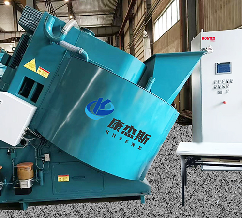 UHPC concrete for demestic production line