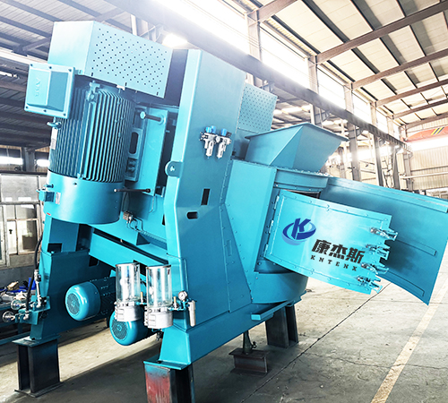 Carbon mixing kneader with forced cooling system supports Rusal