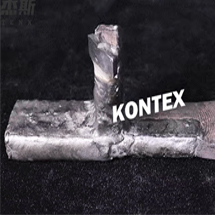 Kontex Intensive Mixer Paddles Carbide Paddle Spare Parts Video2