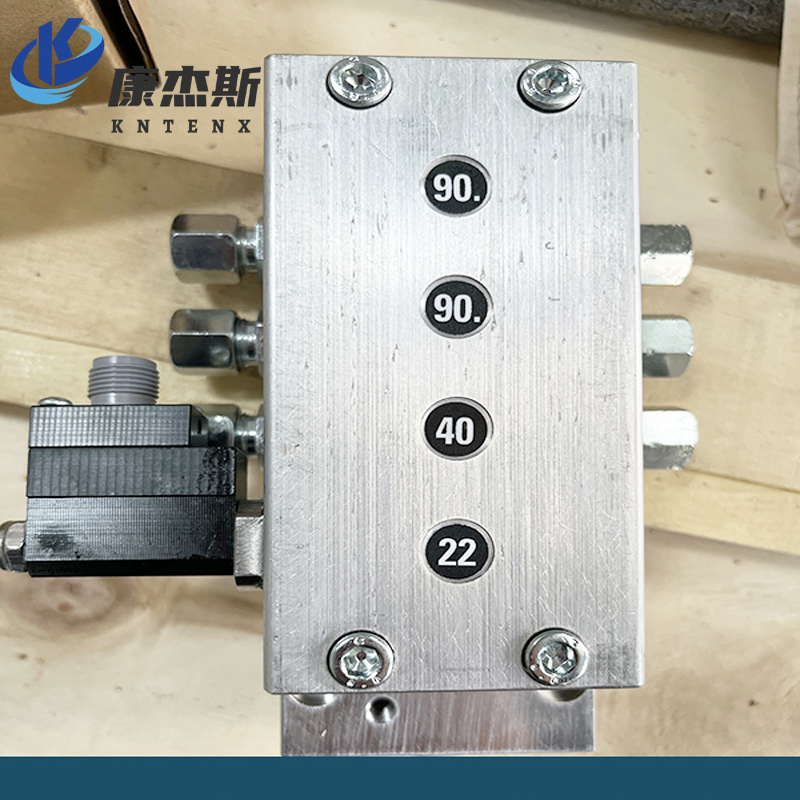 Hydraulic Lubrication system 