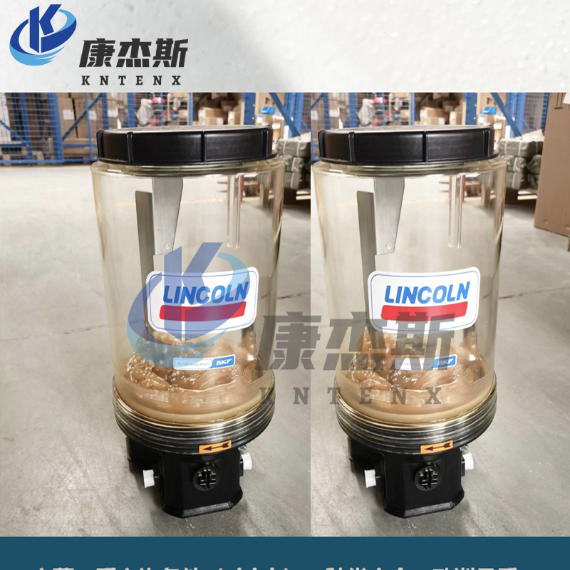 Hydraulic Lubrication system 
