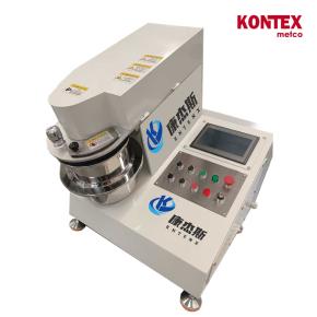 Laboratory granulator 2-5L