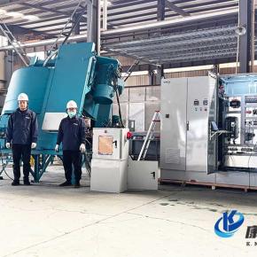 kontex rv19 Foundry Sand Mixer