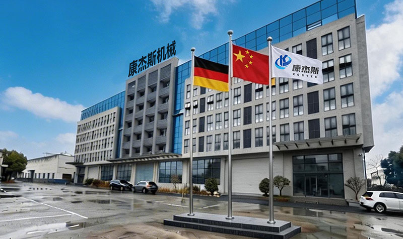 kontex intensive mixer